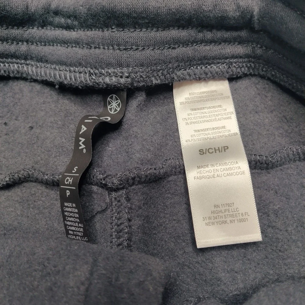 Gaiam Comfort Jogger Men Small Slim Fit Ebony Pull-On‎ Sweatpants NEW